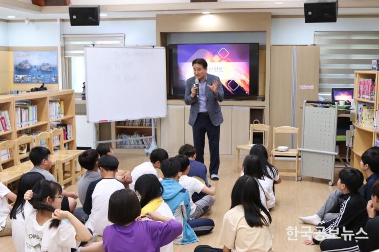 기사 사진