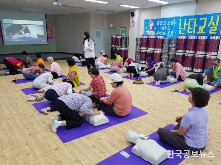기사 사진