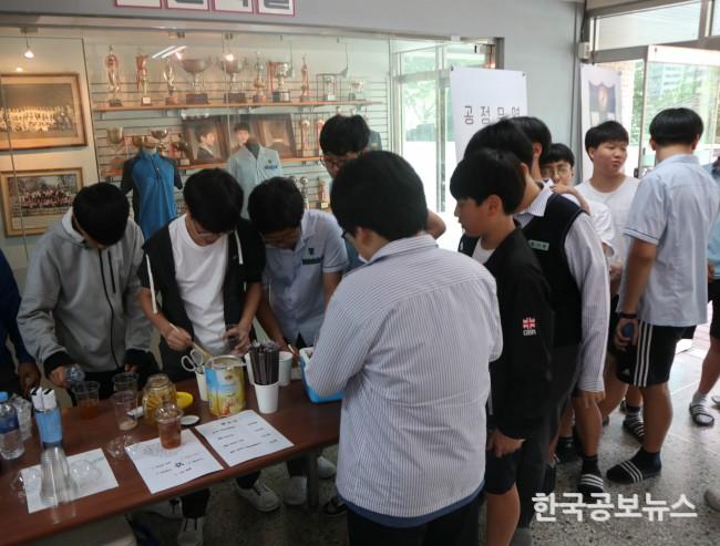 기사 사진