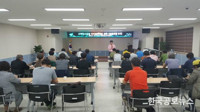 기사 사진