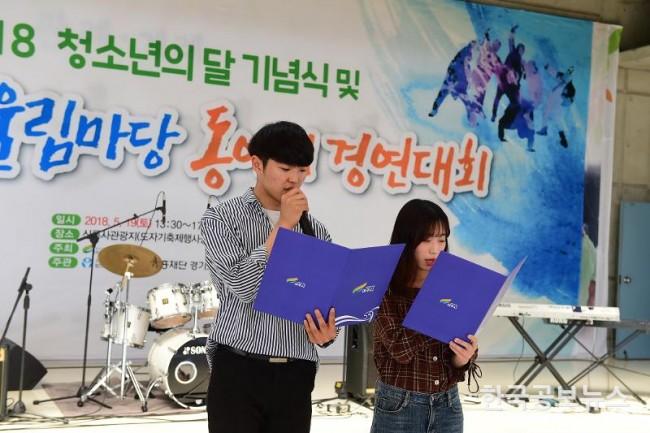 기사 사진