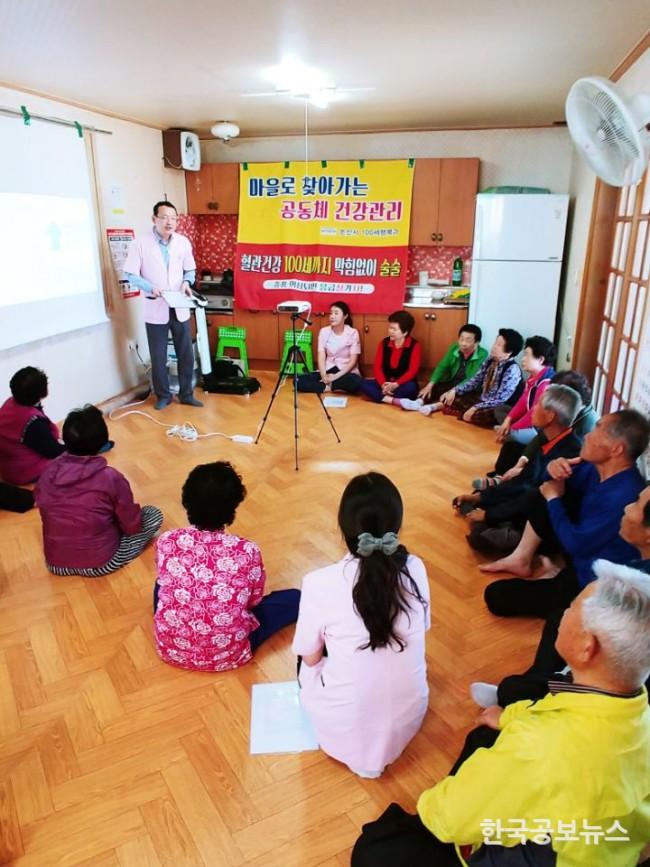 기사 사진