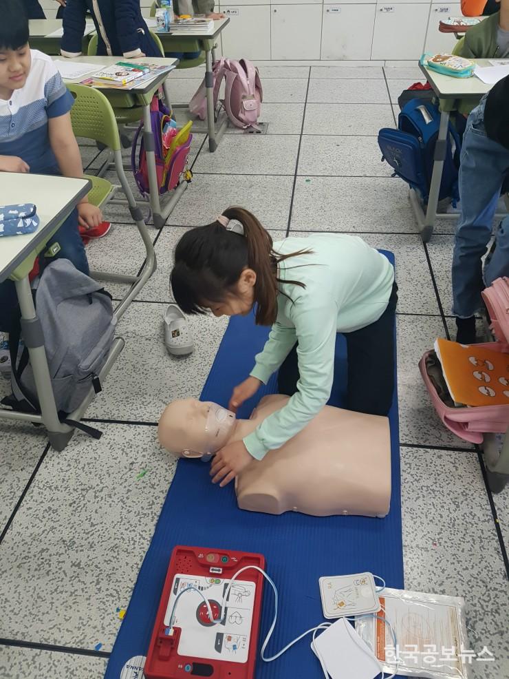 기사 사진
