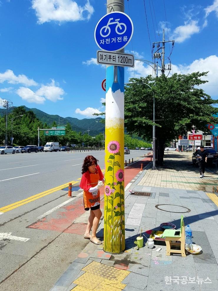 기사 사진