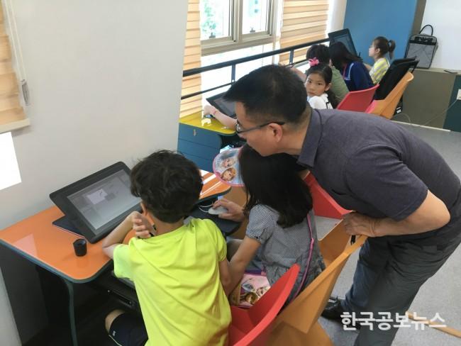 기사 사진