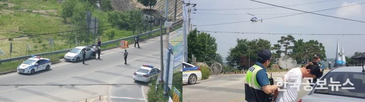 기사 사진