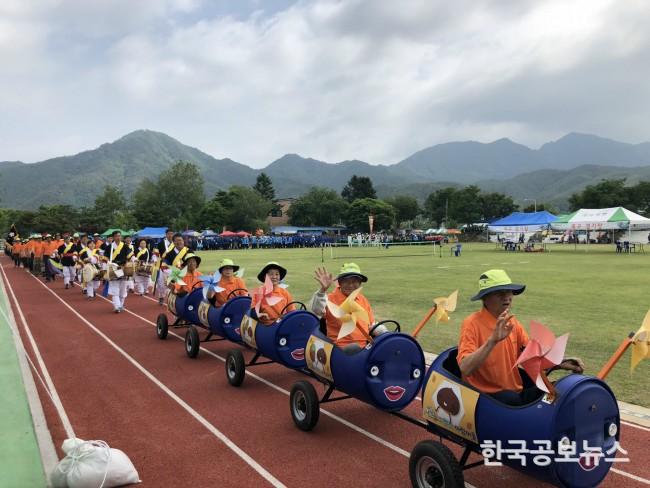 기사 사진