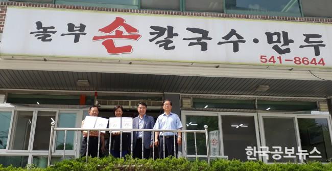 기사 사진