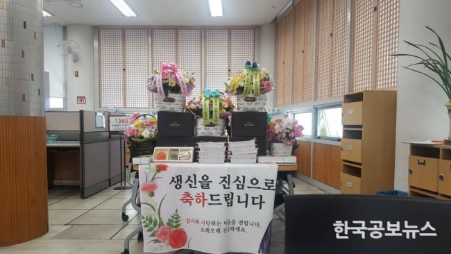 기사 사진
