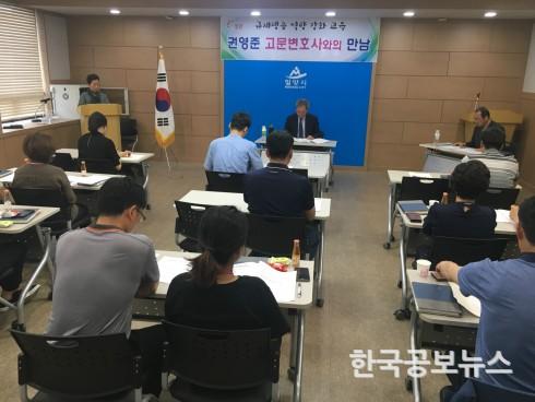 기사 사진
