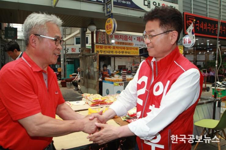 기사 사진
