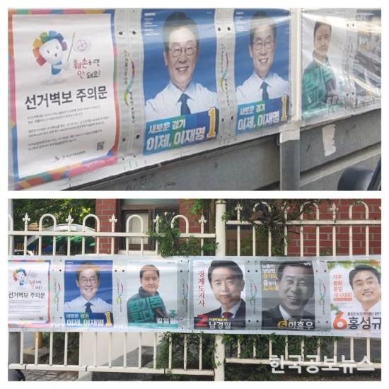 기사 사진
