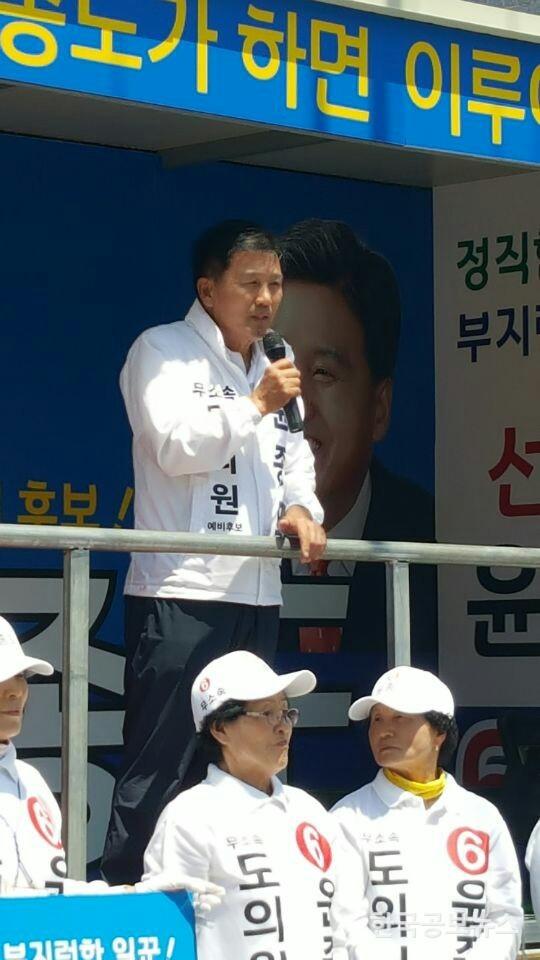 기사 사진