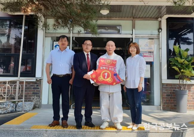 기사 사진
