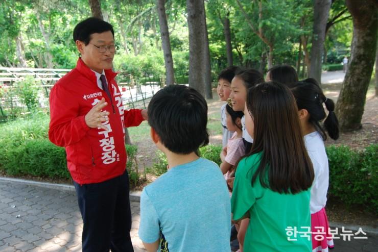 기사 사진