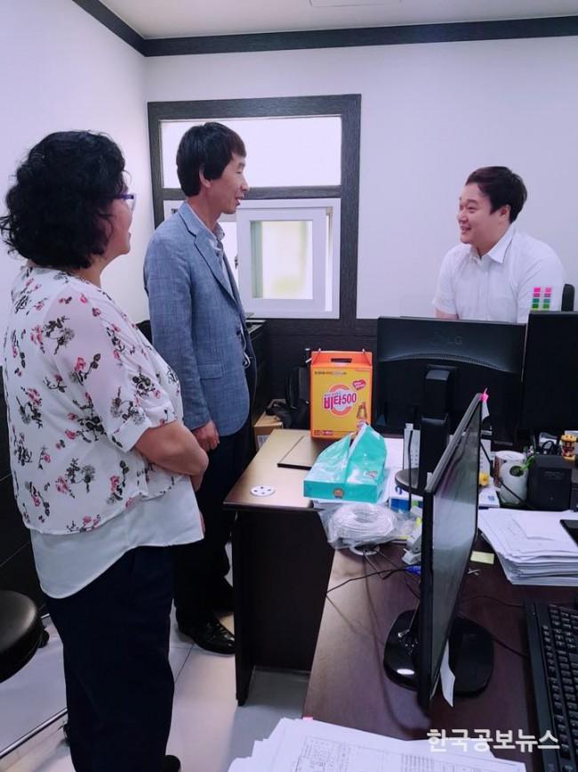 기사 사진