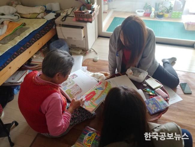 기사 사진