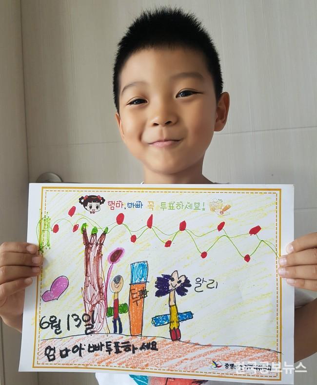 기사 사진