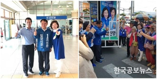 기사 사진