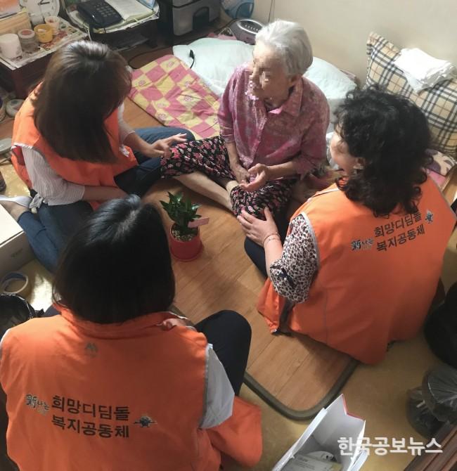 기사 사진