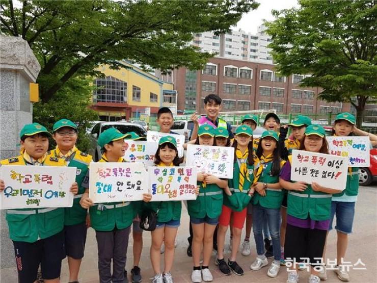 기사 사진