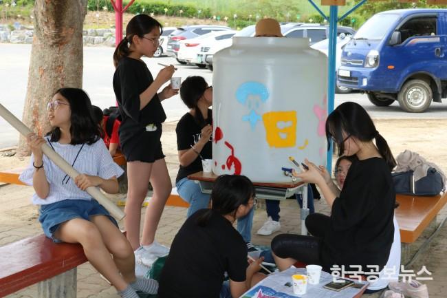 기사 사진