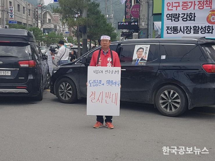 기사 사진