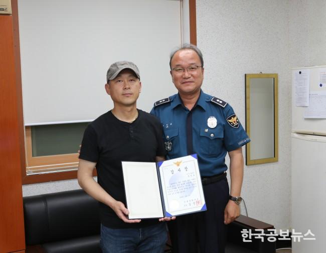 기사 사진