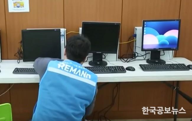 기사 사진