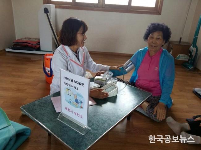 기사 사진