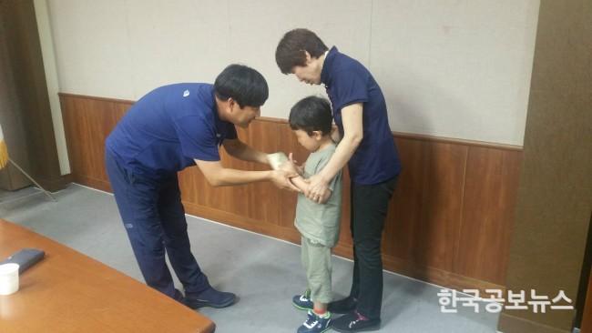 기사 사진