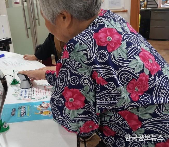 기사 사진
