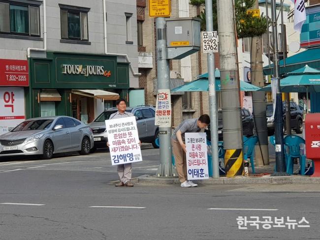 기사 사진