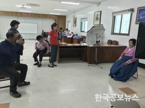 기사 사진