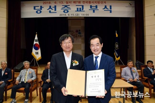 기사 사진