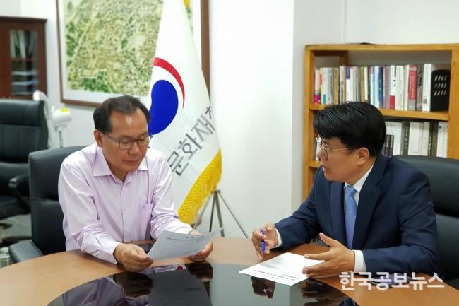 기사 사진