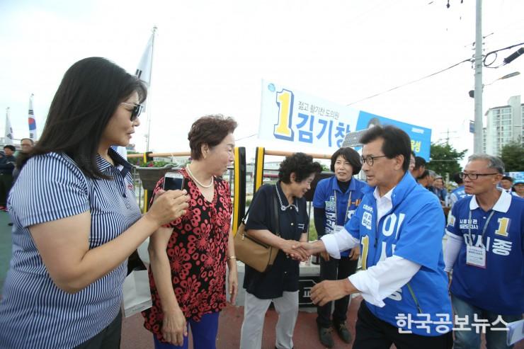 기사 사진