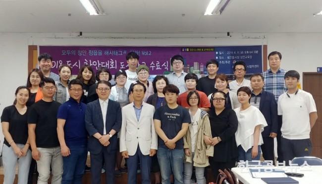 기사 사진