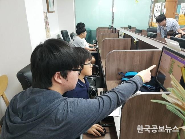 기사 사진