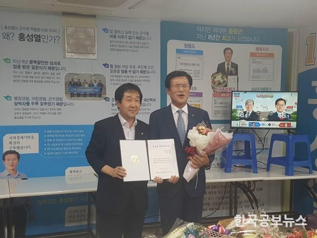 기사 사진