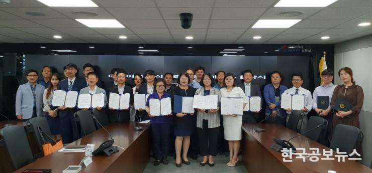 기사 사진