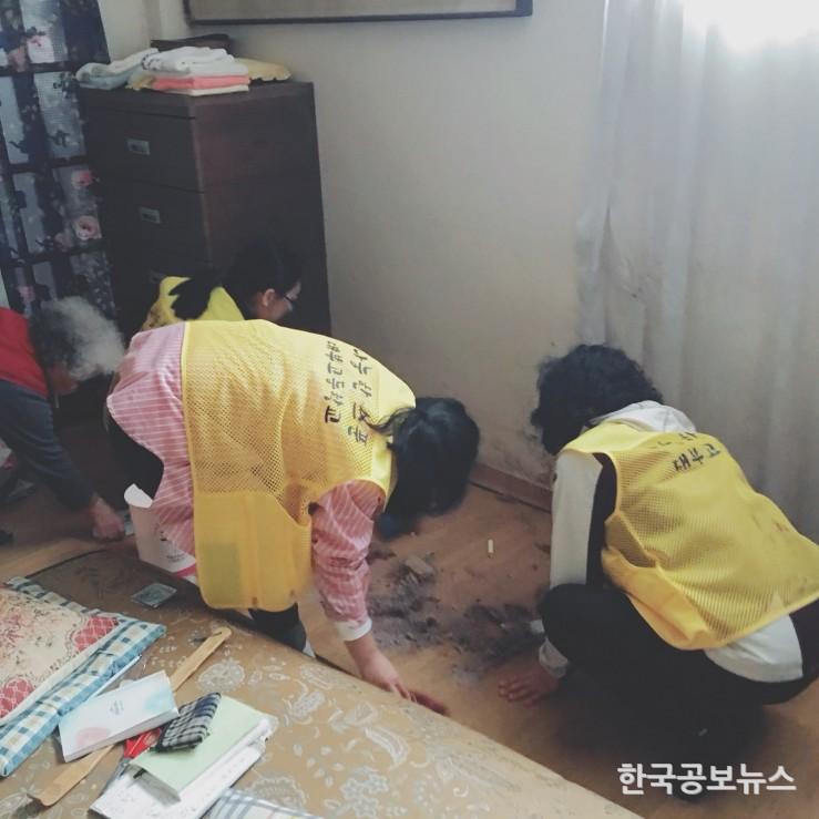 기사 사진