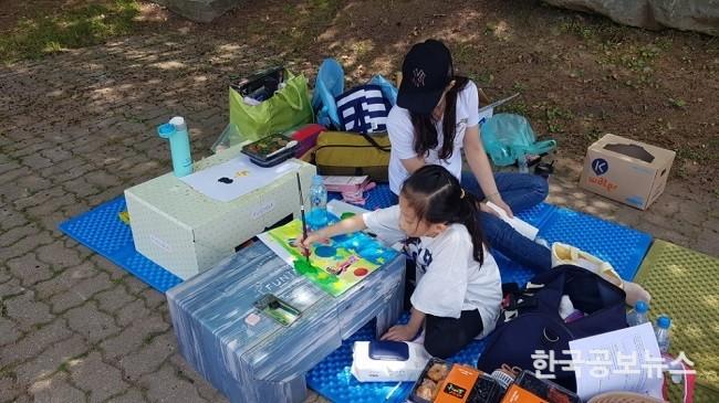 기사 사진