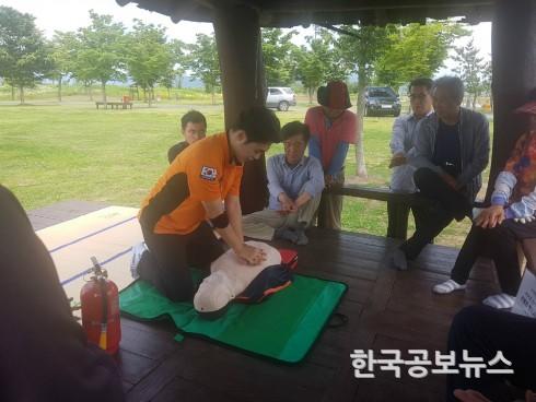 기사 사진