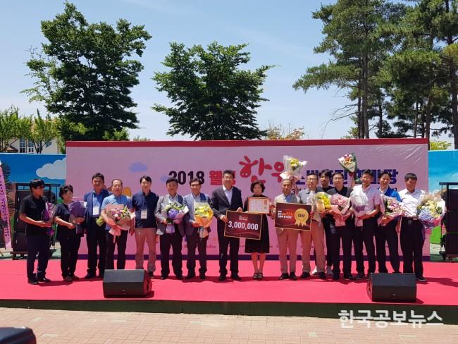 기사 사진