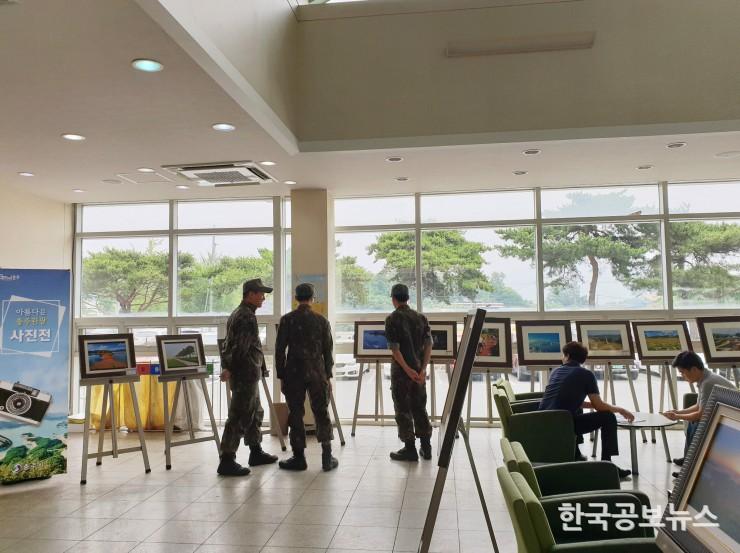 기사 사진