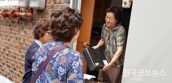 기사 사진