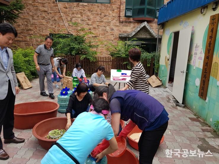 기사 사진