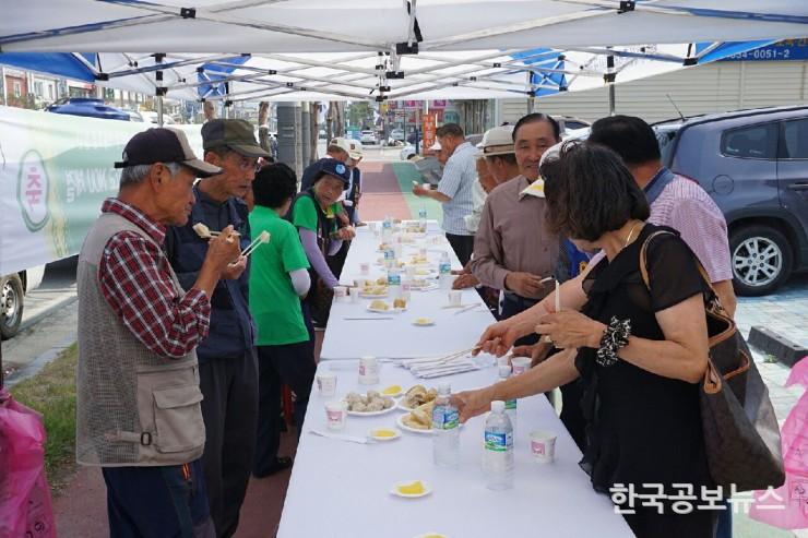 기사 사진