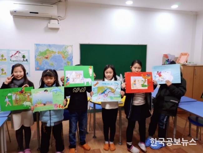 기사 사진